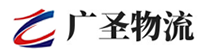 深圳到福鼎市物流公司